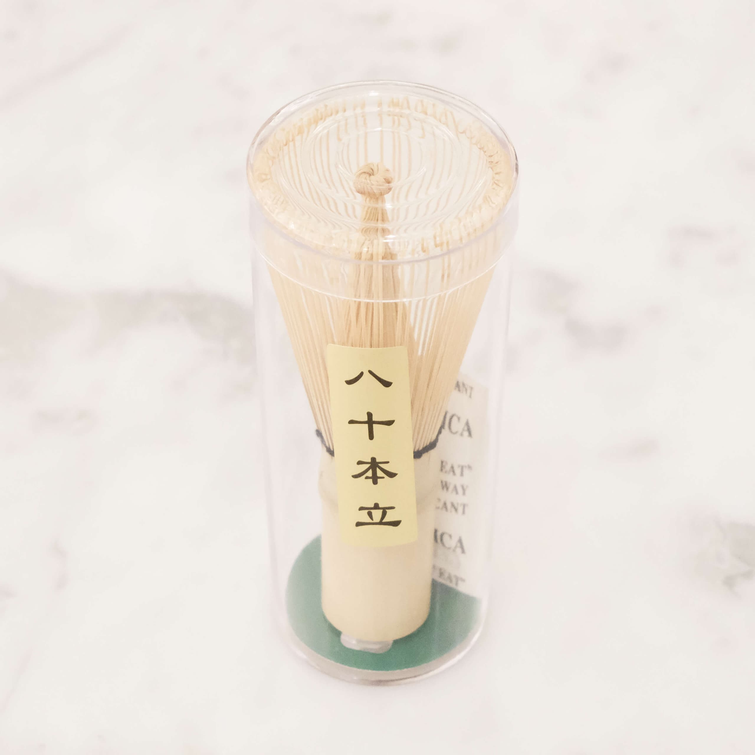 Fouet à matcha en bambou - Menu item