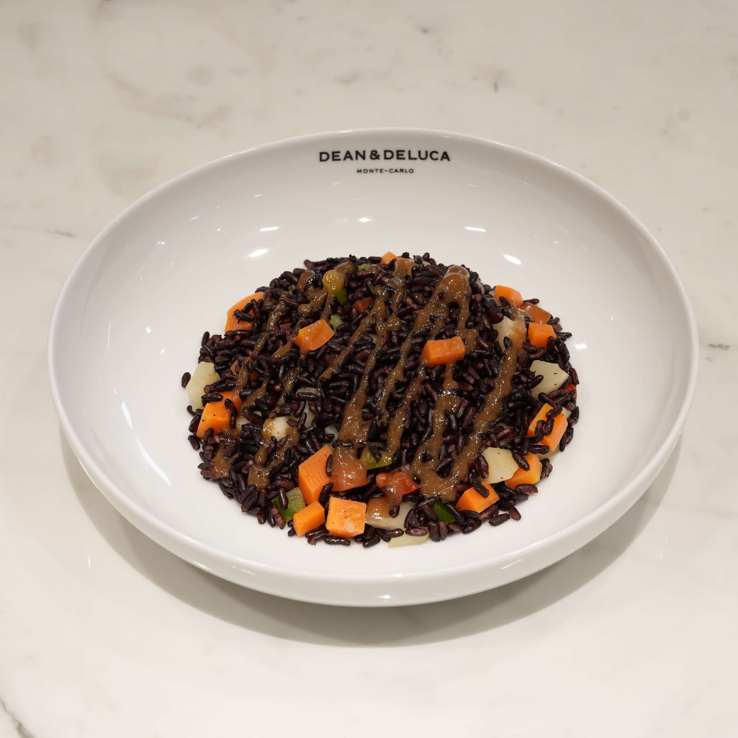 Riz noir et légumes - Menu item