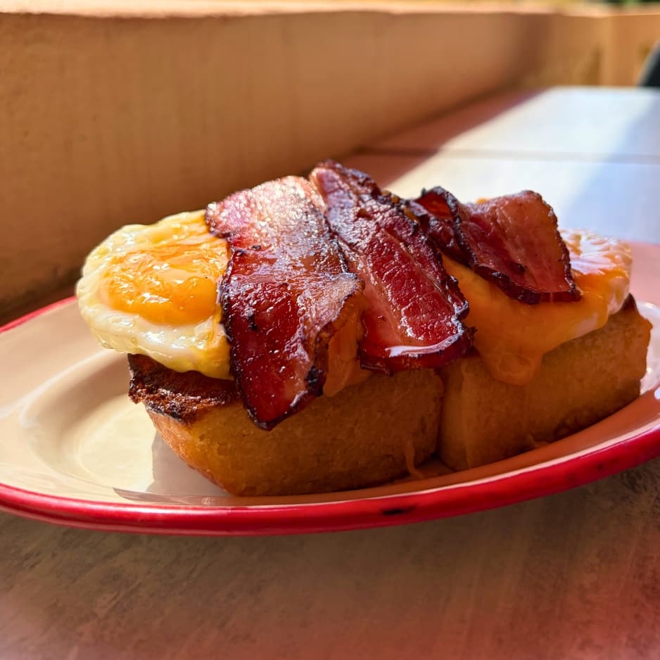 Toast Petit-Déjeuner - Menu item