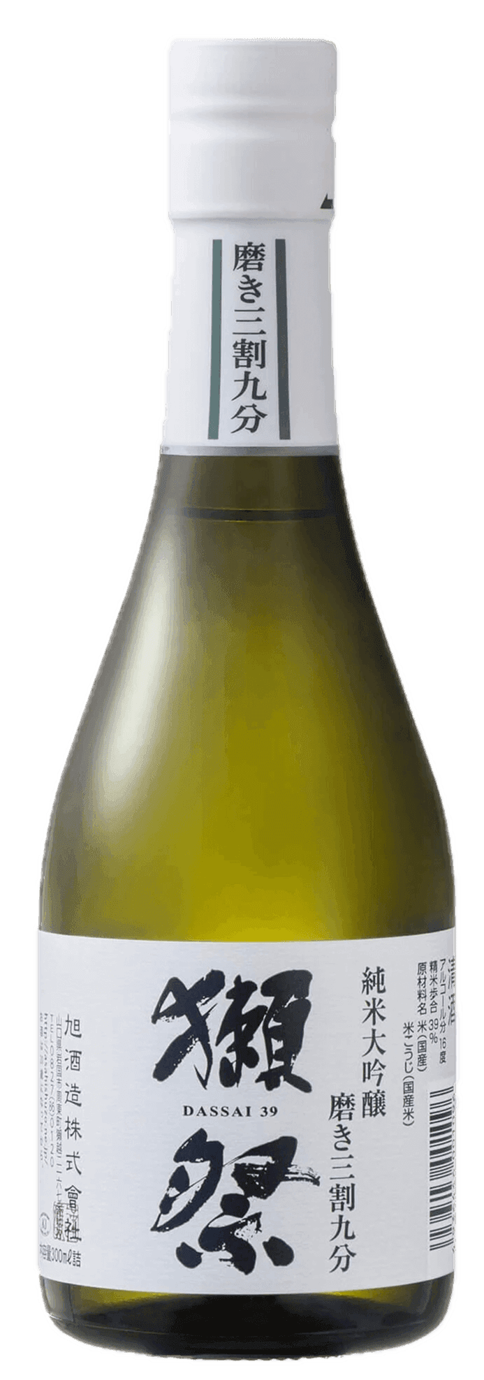 Dassai 39 Junmai Daiginjo 300ml