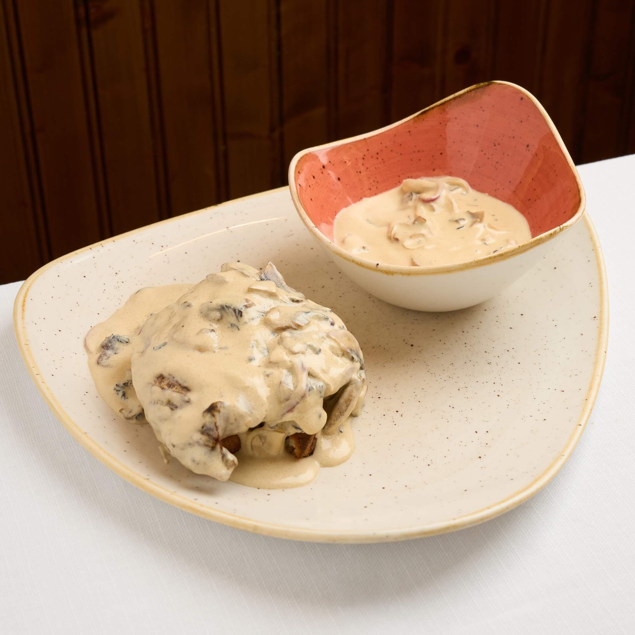 Filetto Diane - Menu item