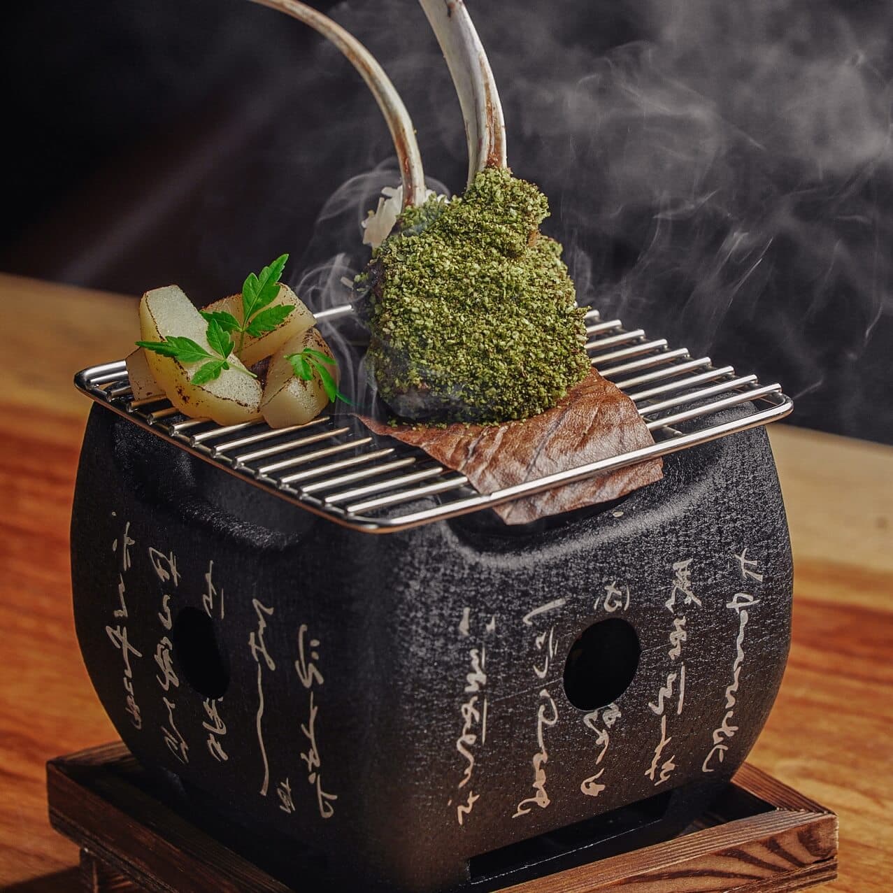 Kohitsuji yaki robata - Menu item