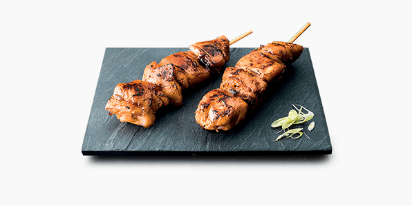 Yakitori de Poulet citronelle  - Menu item