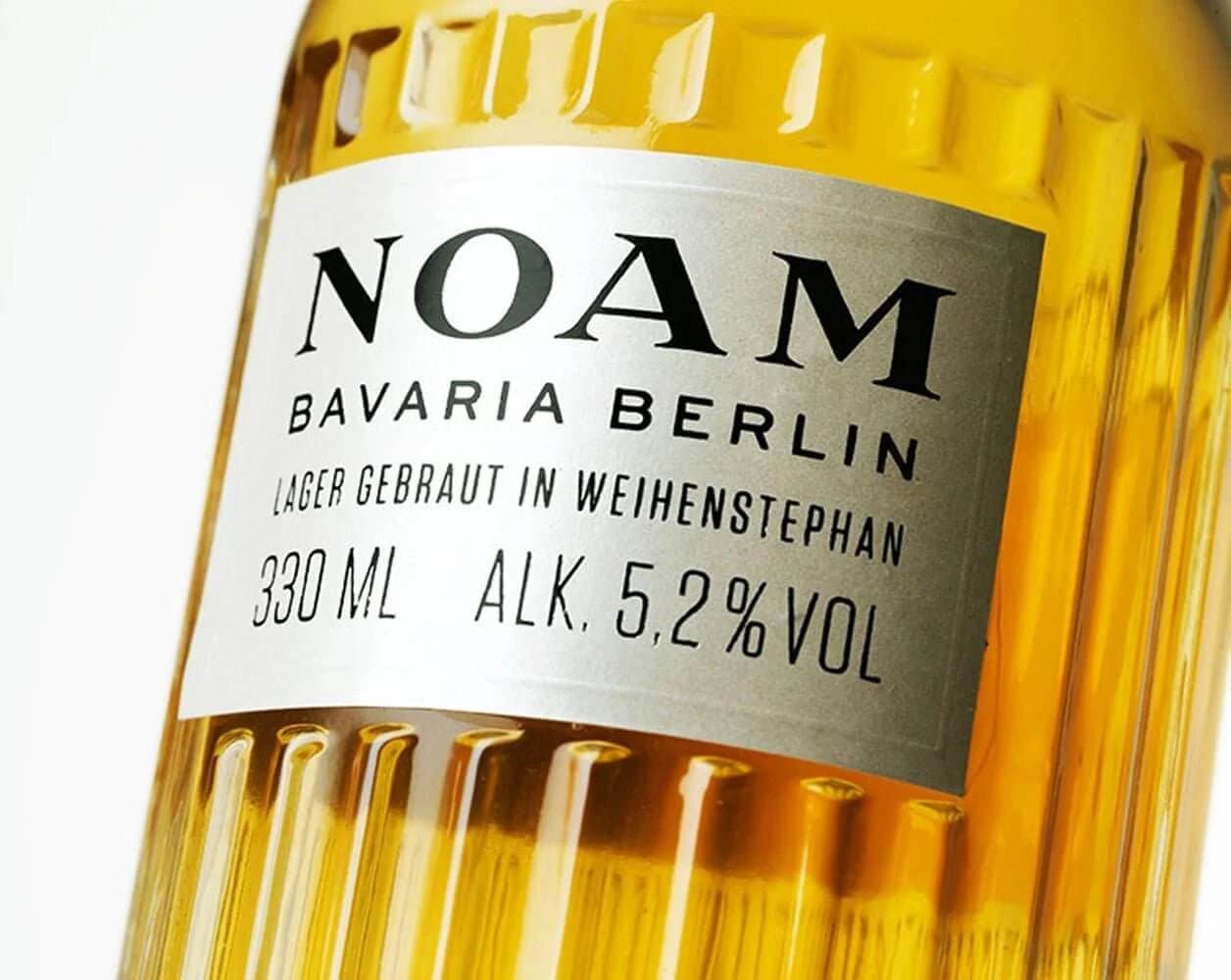 Noam Beer - Menu item
