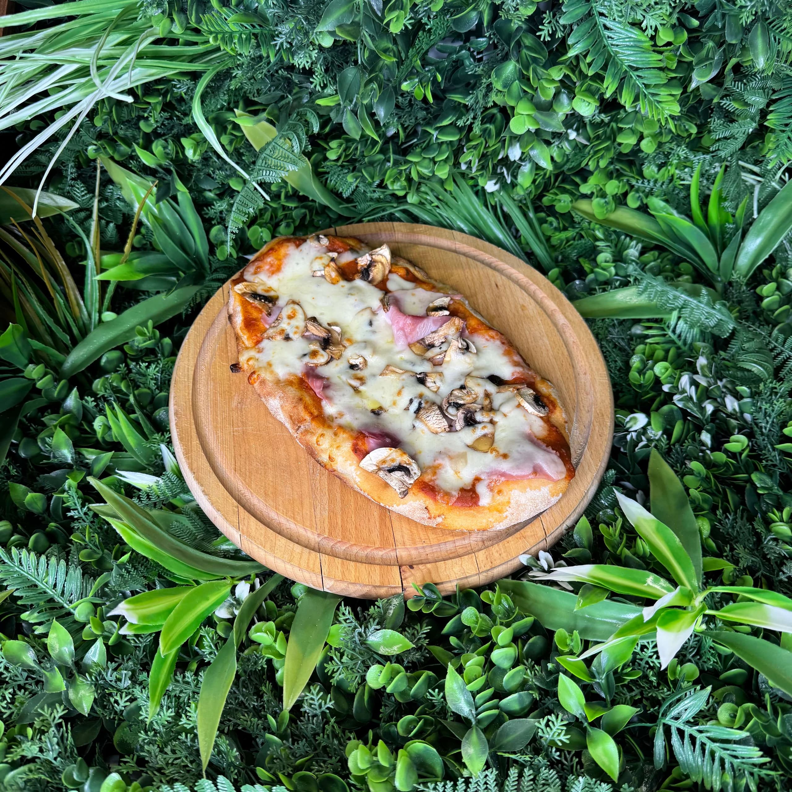 Reine - Menu item