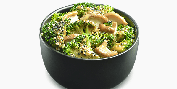 Brocolis shiitakés - Menu item
