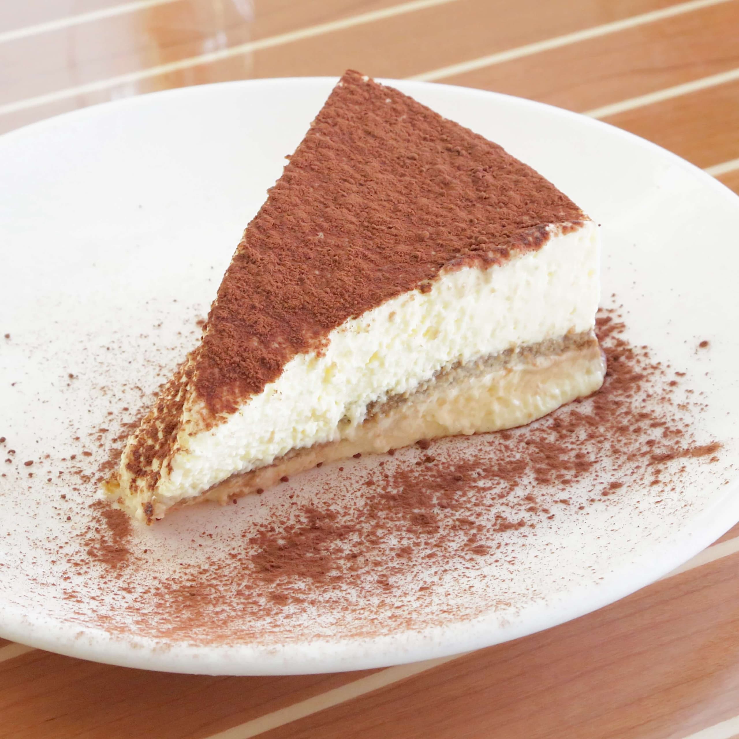 Tiramisu - Menu item