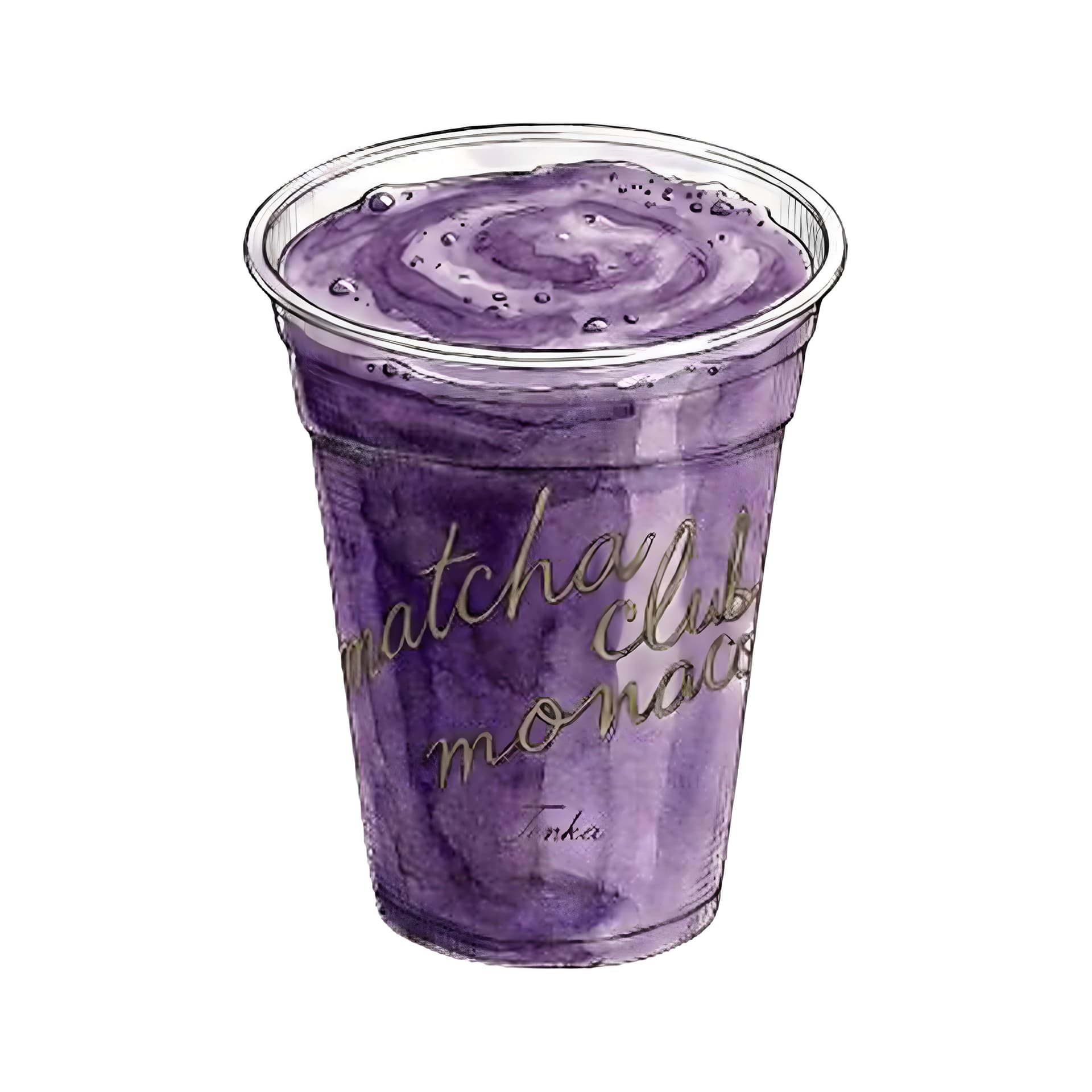 Ube Latte - Menu item