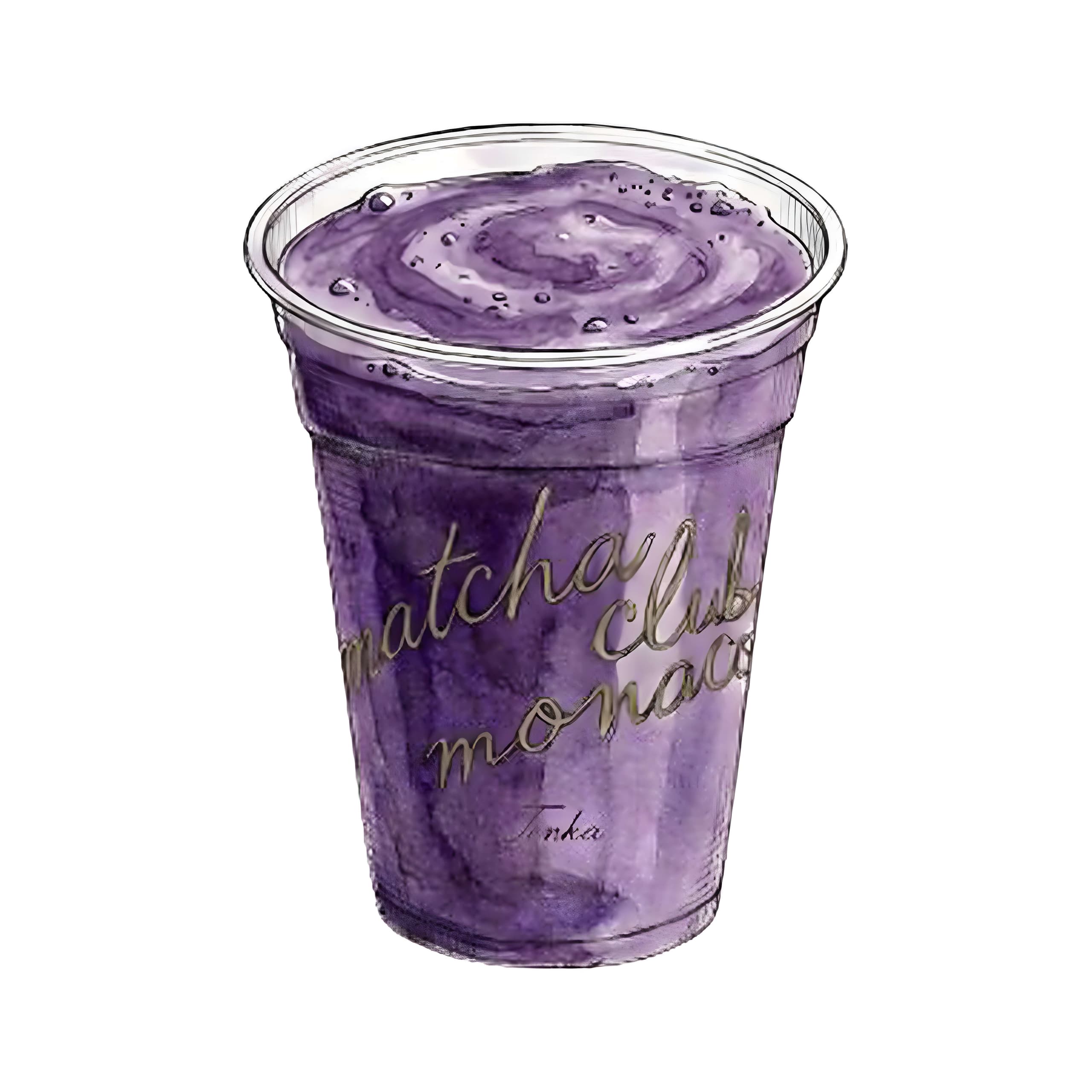 Ube Latte - Menu item
