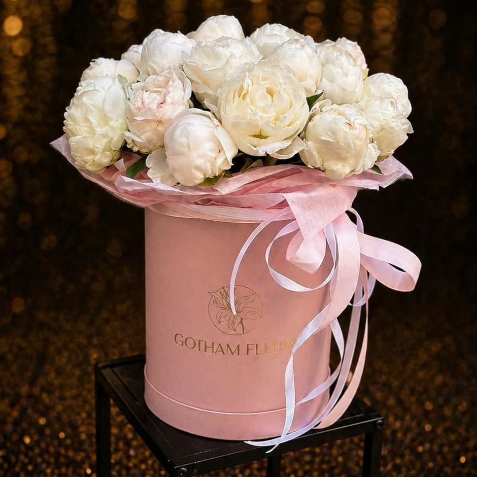 Pivoines Blanches (20 pcs) - Menu item