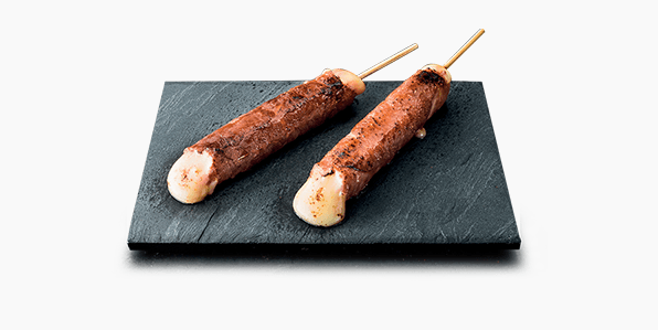 Yakitori boeuf et fromage  - Menu item