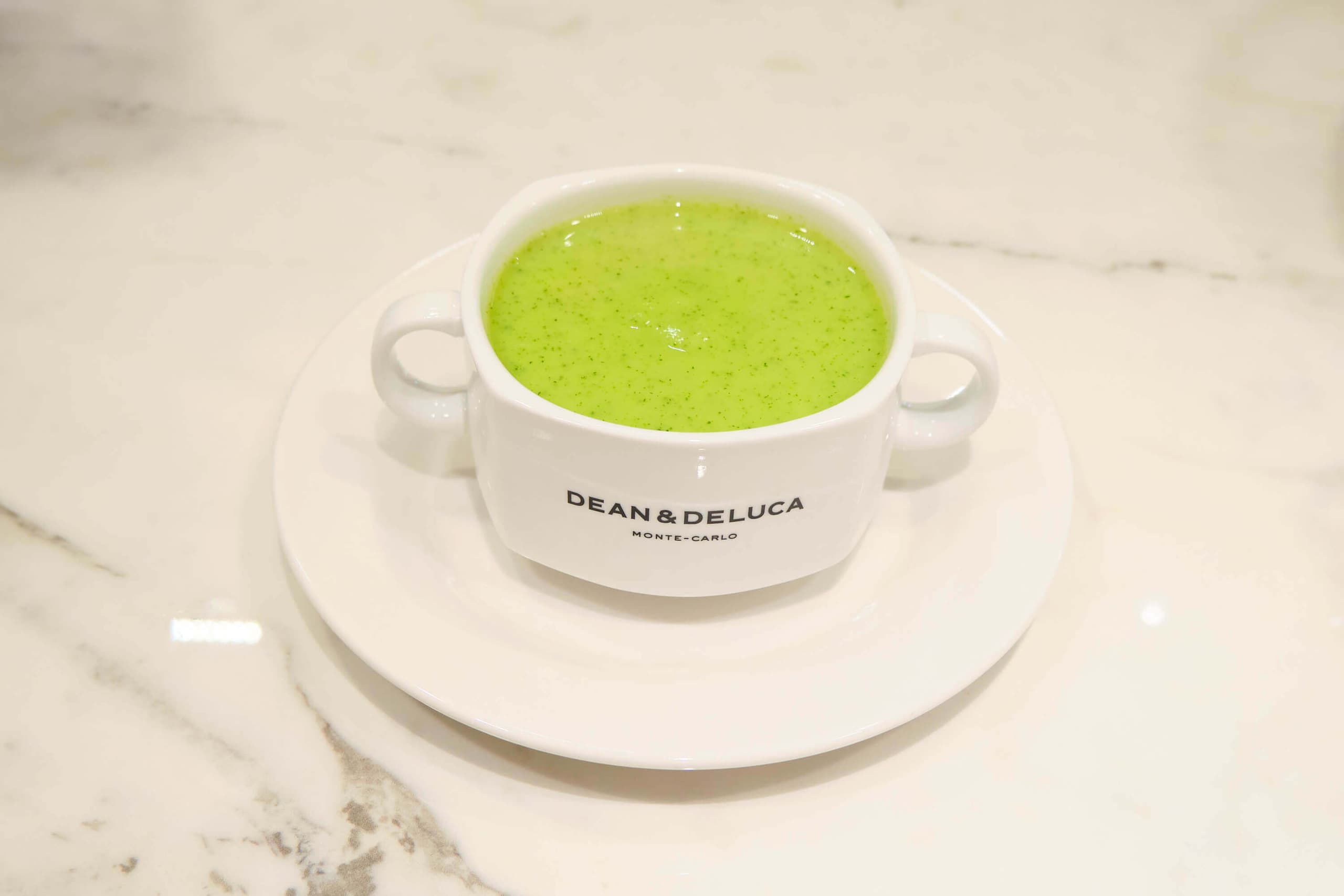 Cappuccino de courgettes et ail fumé - Menu item