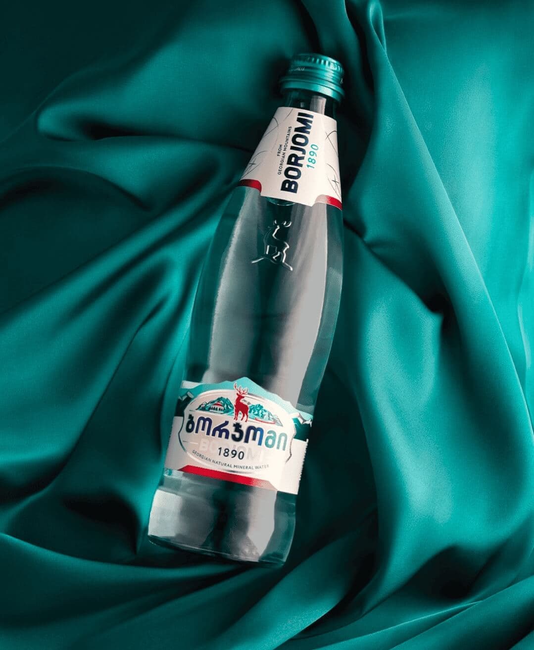 Borjomi eau minérale gazeuse — verre 0,5 L - Menu item