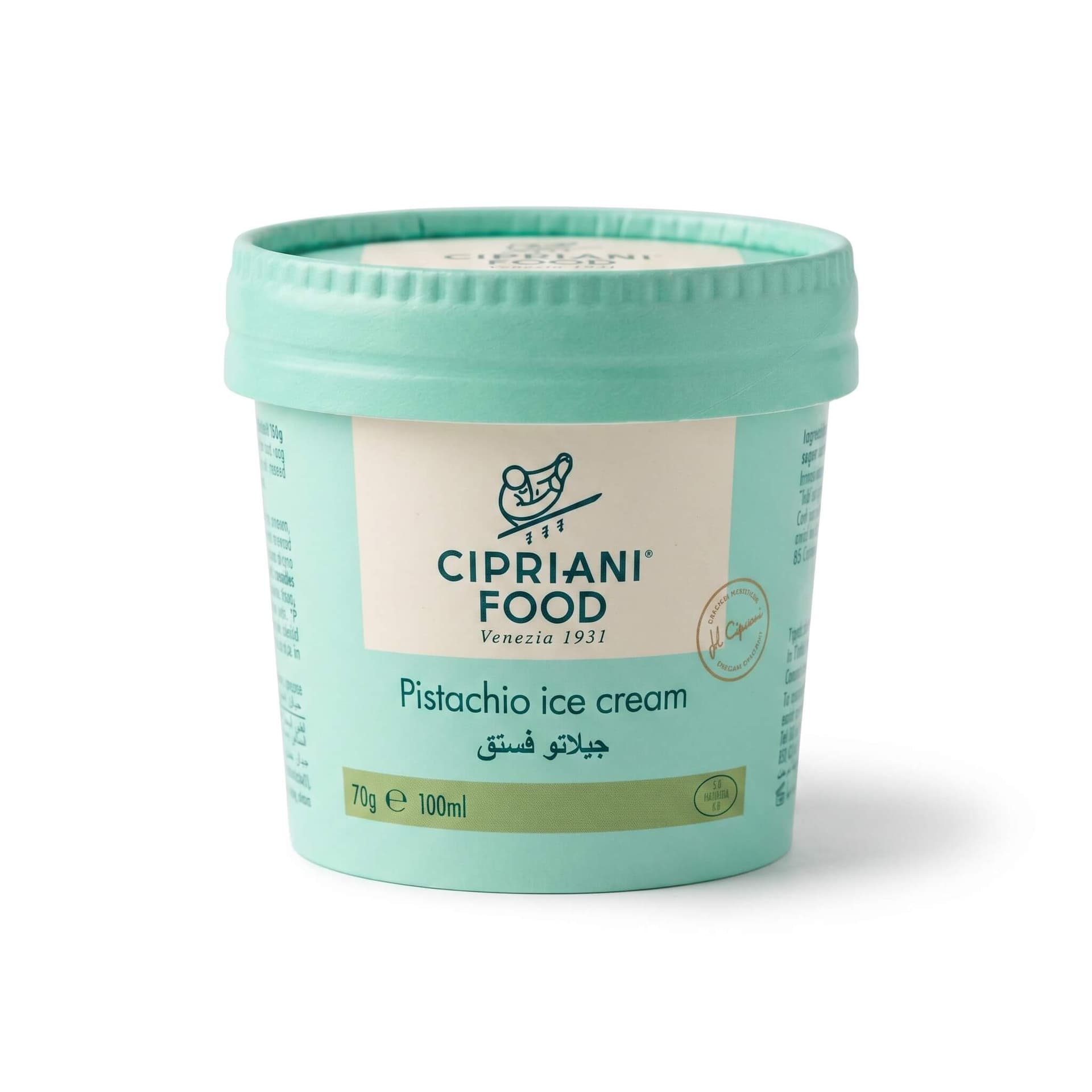 Gelato à la Pistache Cipriani 100 ml - Menu item