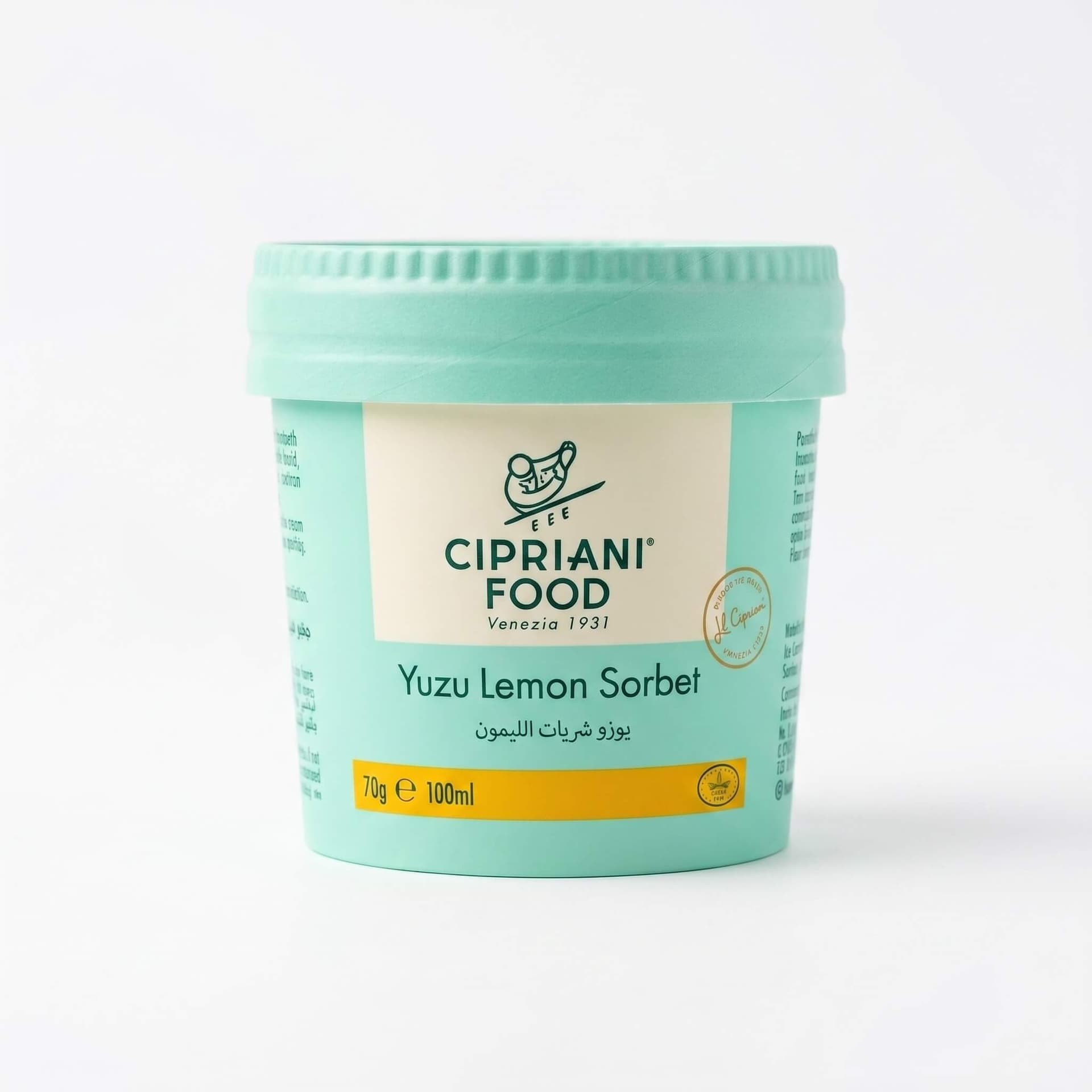 Sorbet Yuzu & Citron Cipriani 100 ml - Menu item