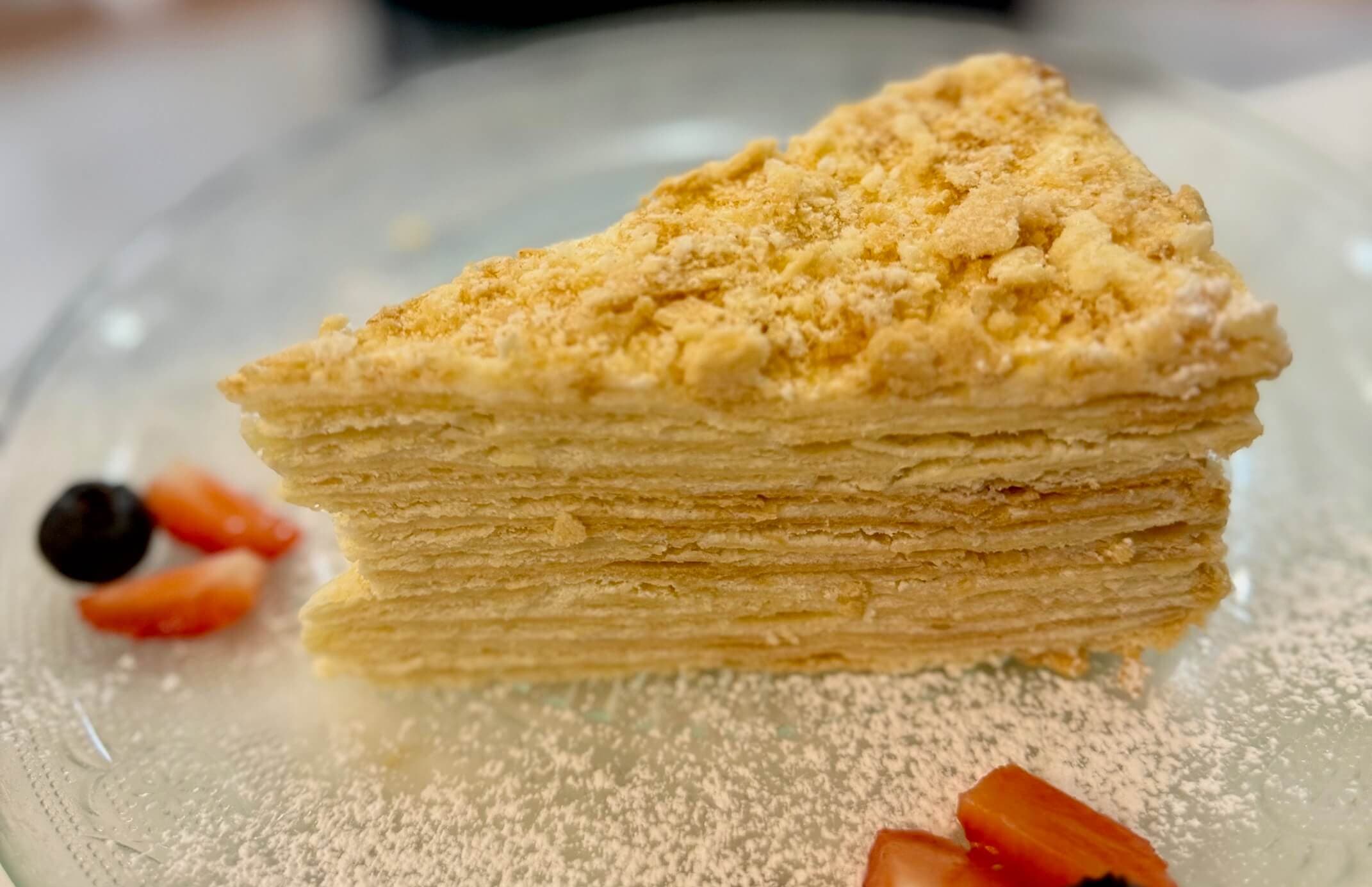 Napoleon - Menu item