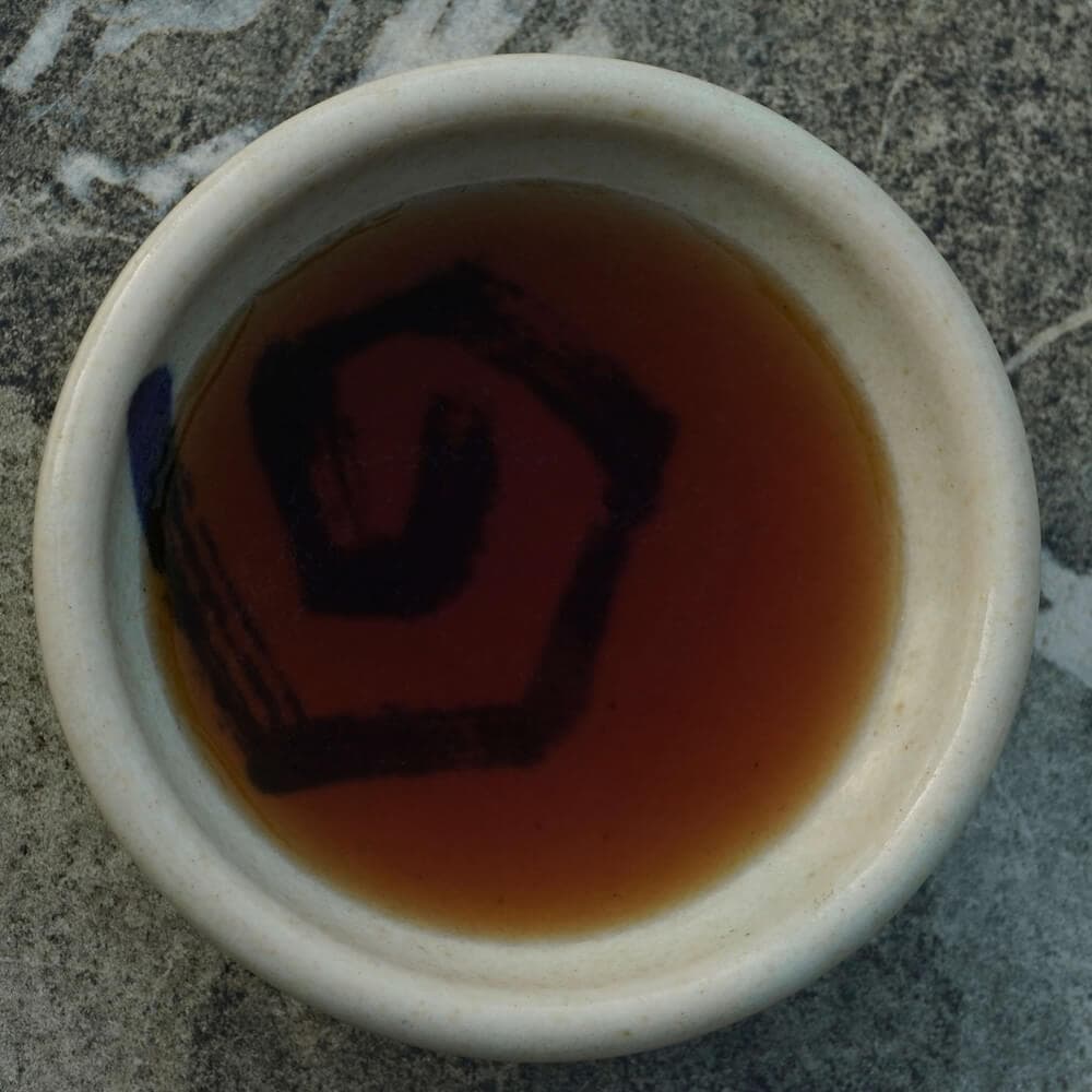 Ponzu Dressing - Menu item